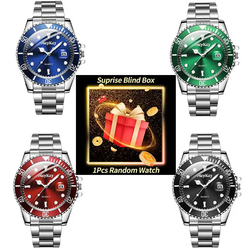 1PC Surprise Mystery Watch Blind Box-Fashion Calendar Men Business Watches Analog Quartz Watch Reloj Hombre