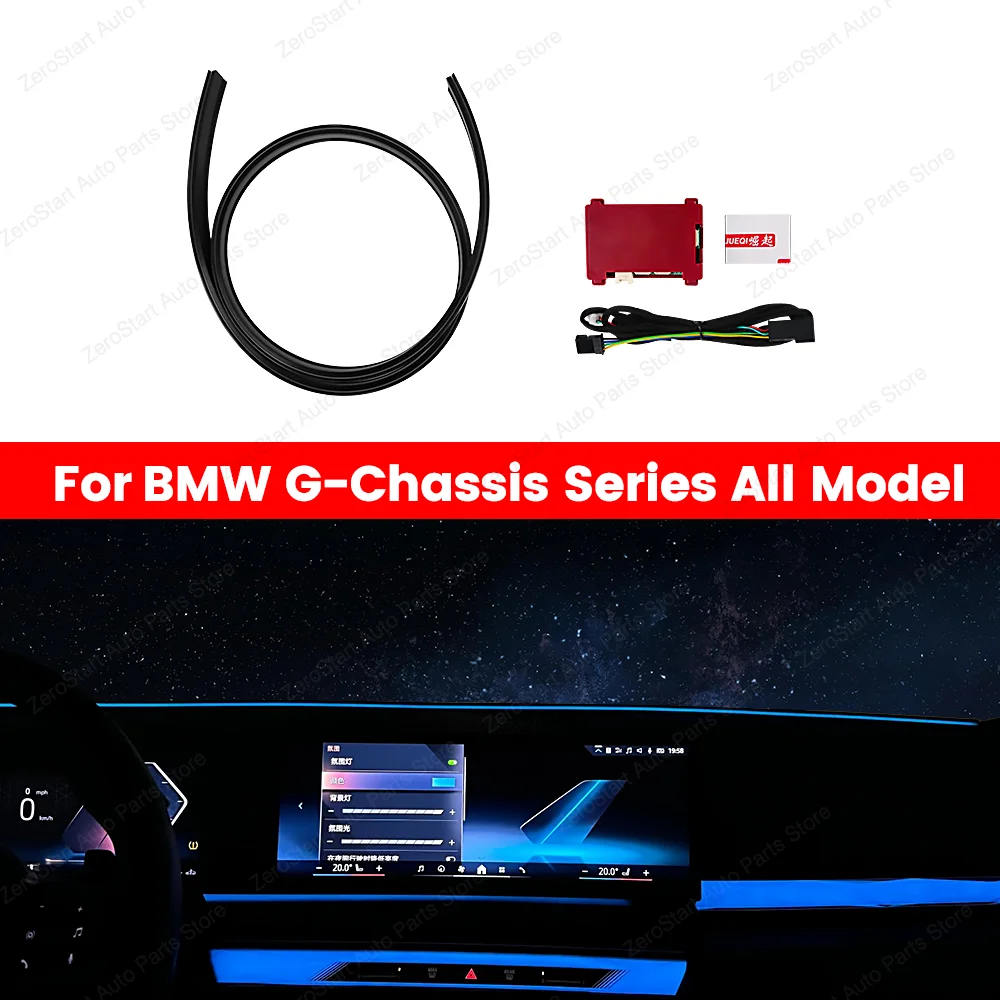 11 Colors Runs Through the Universal Car Instrument Lights Car Interior Ambient Light For BMW G chassis Decorative Lamp