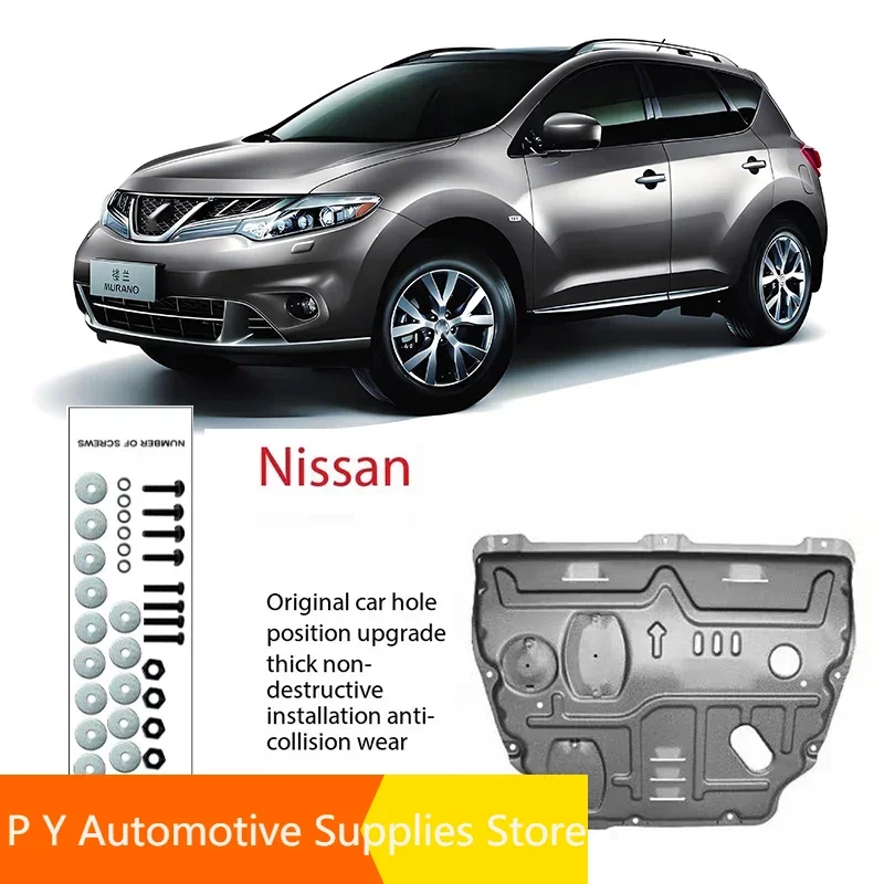 Under Engine Guard Splash Shield Mud Fender Cover Plate Fender Mudguard Protector For Nissan Murano 2015-2021 2.5L Car Black