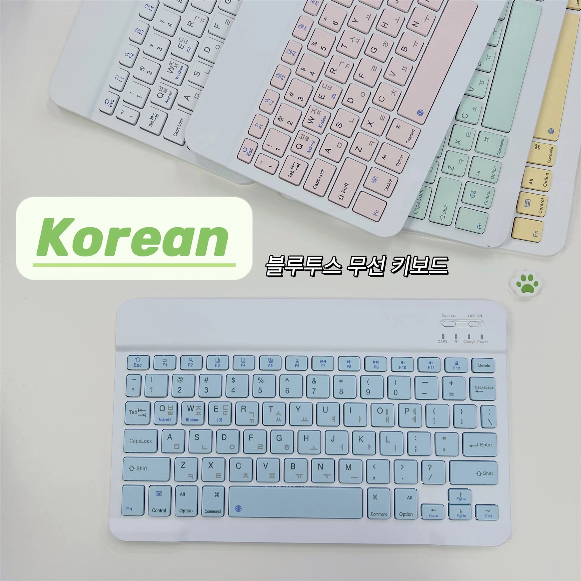 Ultra-Thin 78 Keys Korean Language Bluetooth Keyboard | Rechargeable Silent Multi-Device w/Hot Keys for Android iOS Windows
