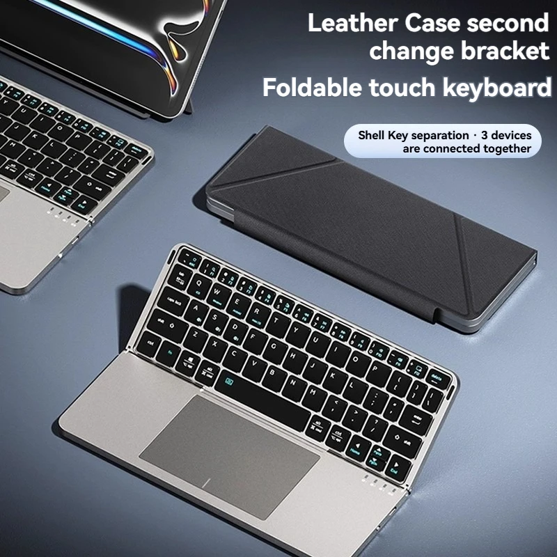 YIRF Fold Miaokong Magnetic Keyboard for IPad Bluetooth Wireless Portable Touch Pad Notebook Computer Bracket Accessories Gift