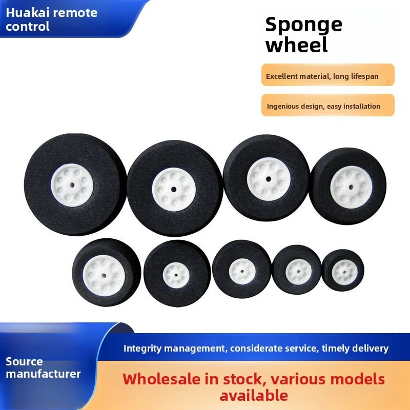 Sponge wheels, aircraft wheels, EVA high elasticity tires, 25 30 35 40 45 50 55 60 65 in various sizes