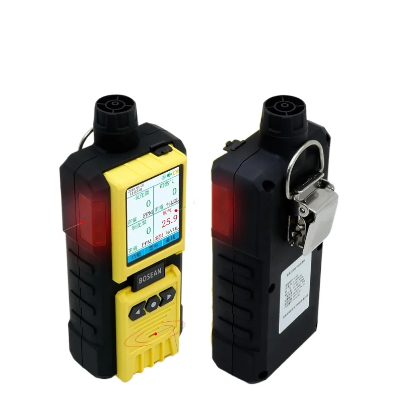 *Pump suction gas detector 4-in-1 toxic and harmful gas combustible ozone ammonia carbon monoxide hydrogen sulfide