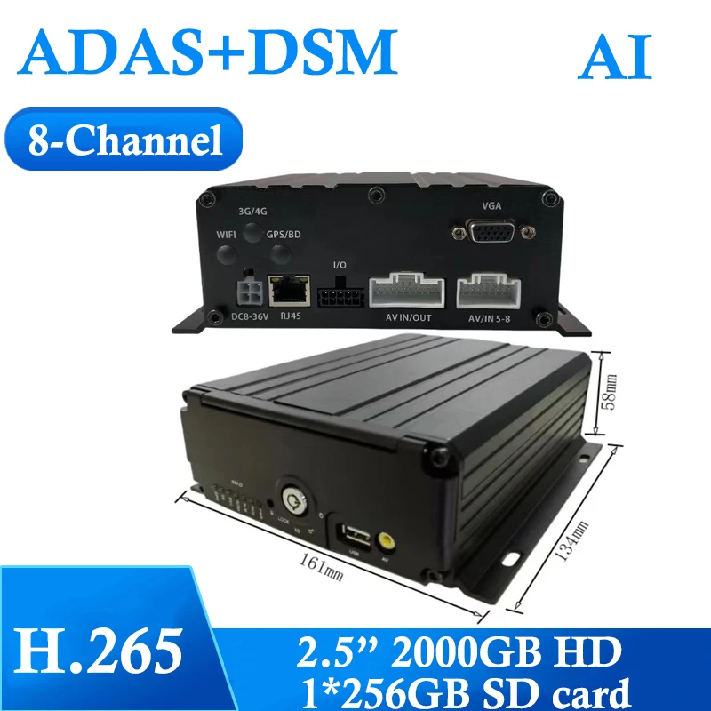 H.265 8CH Mobile DVR Recorder AI Car Black Box Mobile DVR with ADAS DSM For Truck Bus