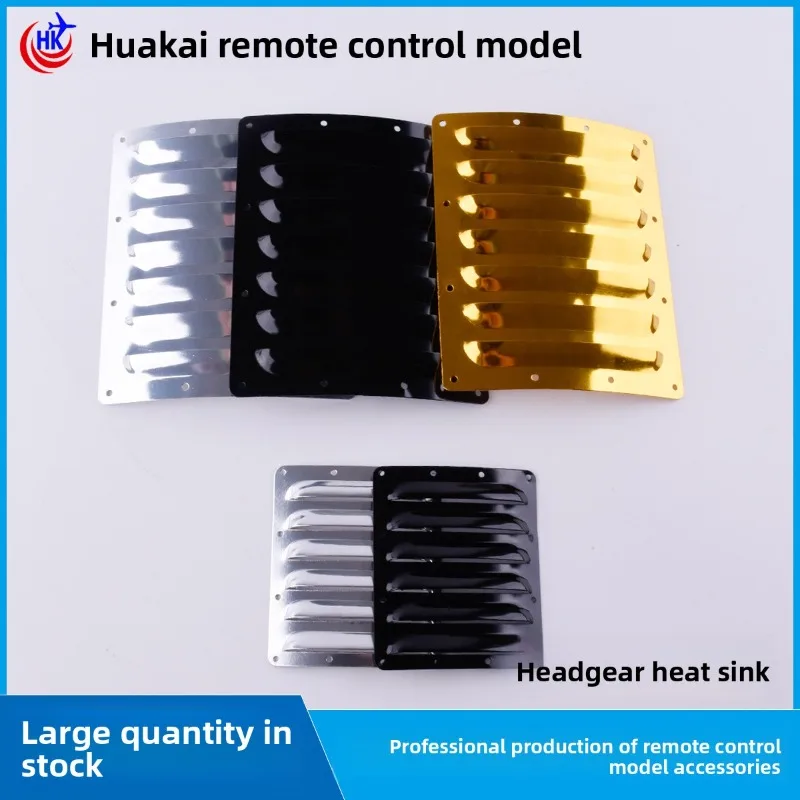Manufacturer direct sales of wing model aircraft heat sinks Yak54/55 large aircraft hood aluminum heat sinks
