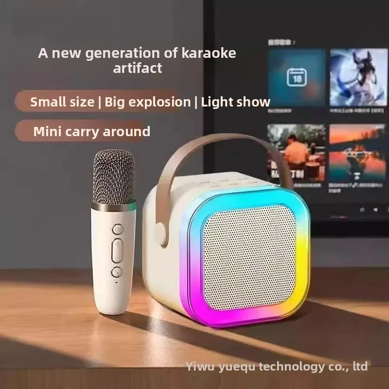 K12 Wireless Bluetooth Microphone Speaker All-in-one - Portable Home KTV Set with Song-ordering Function