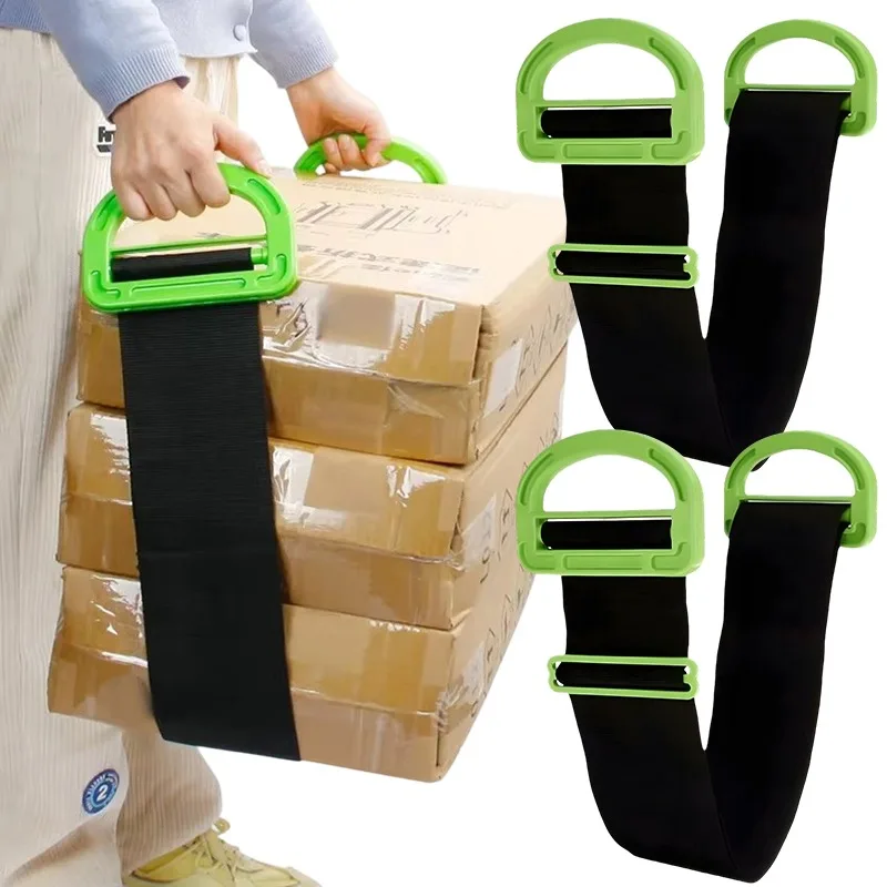 Moving Strap Adjustable Lifting Strap with Ergonomic Handles Heavy Duty Carrying Belt for Furniture Boxes Appliances Mover Tool