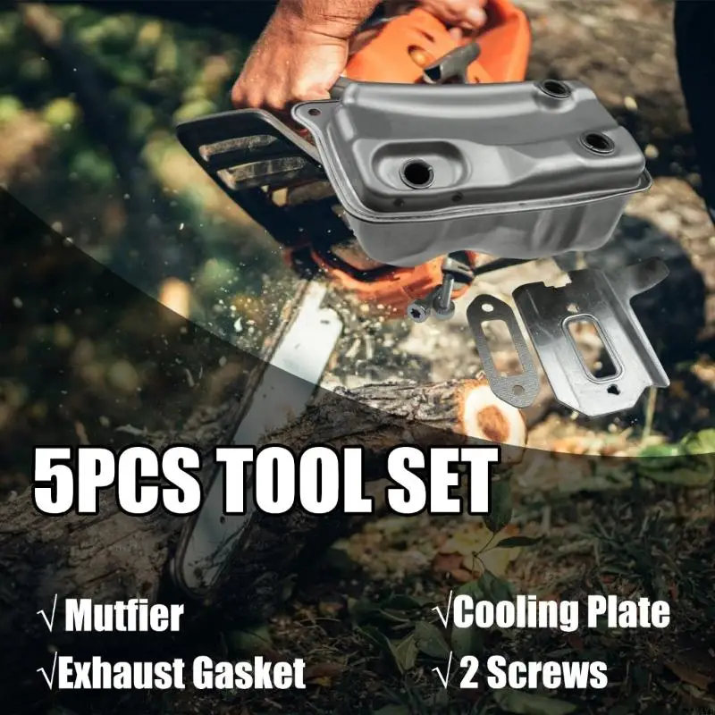 OEM Replacement Metal Construction Exhaust Muffler Gasket Cooling Plate Set M4YD