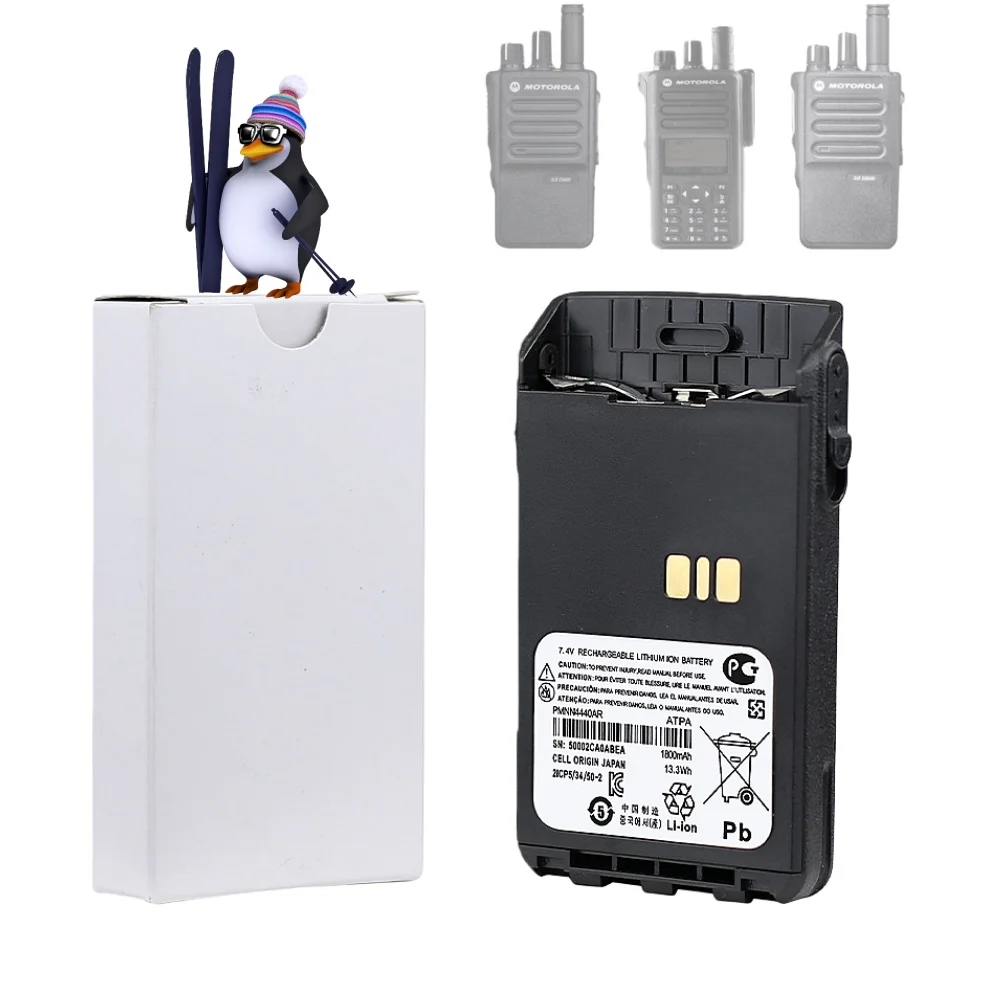 1800mAh PMNN4440AR Replacement Li-ion Battery Compatible for Motorola XiR E8600 XiR E8608 XiR E8608i XiR E8628i XiR P8600 Radios