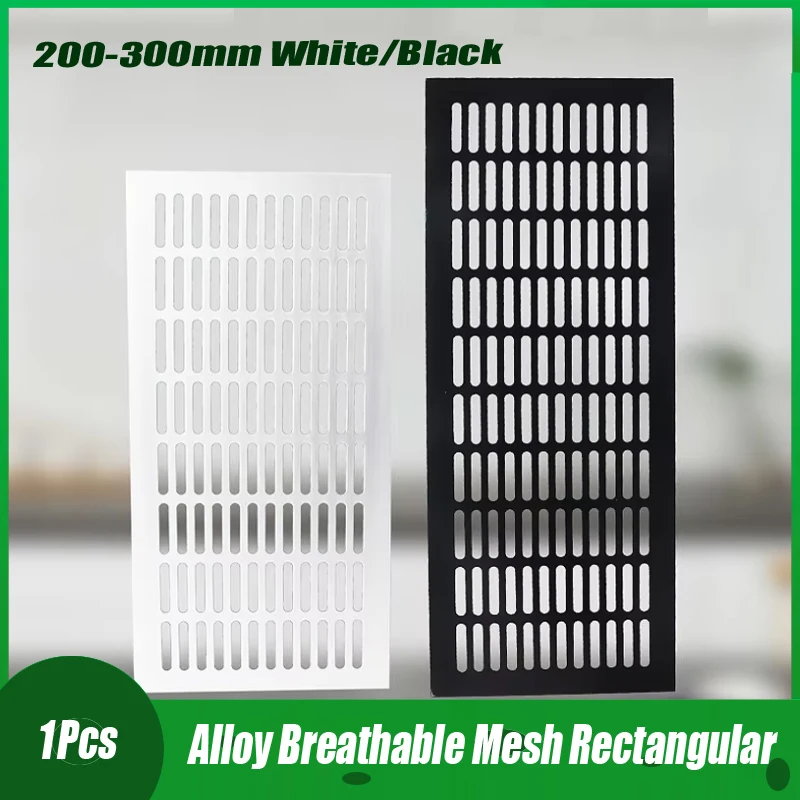 Alloy Breathable Mesh Rectangular Flat Ventilation air Vent cabinet, Wardrobe Decorative Air vent Grille Width 200-300 Silver