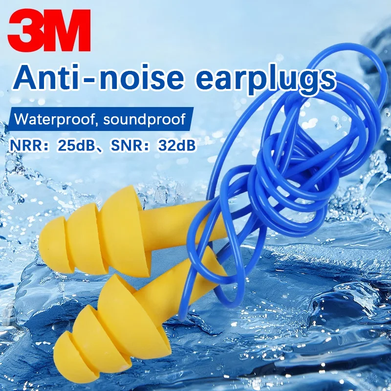 3M Noise Reduction Earplugs 340-4004 Anti-Noise Swimming Earplugs Noise Insulation Washable Waterproof Industrial Noise Reductio