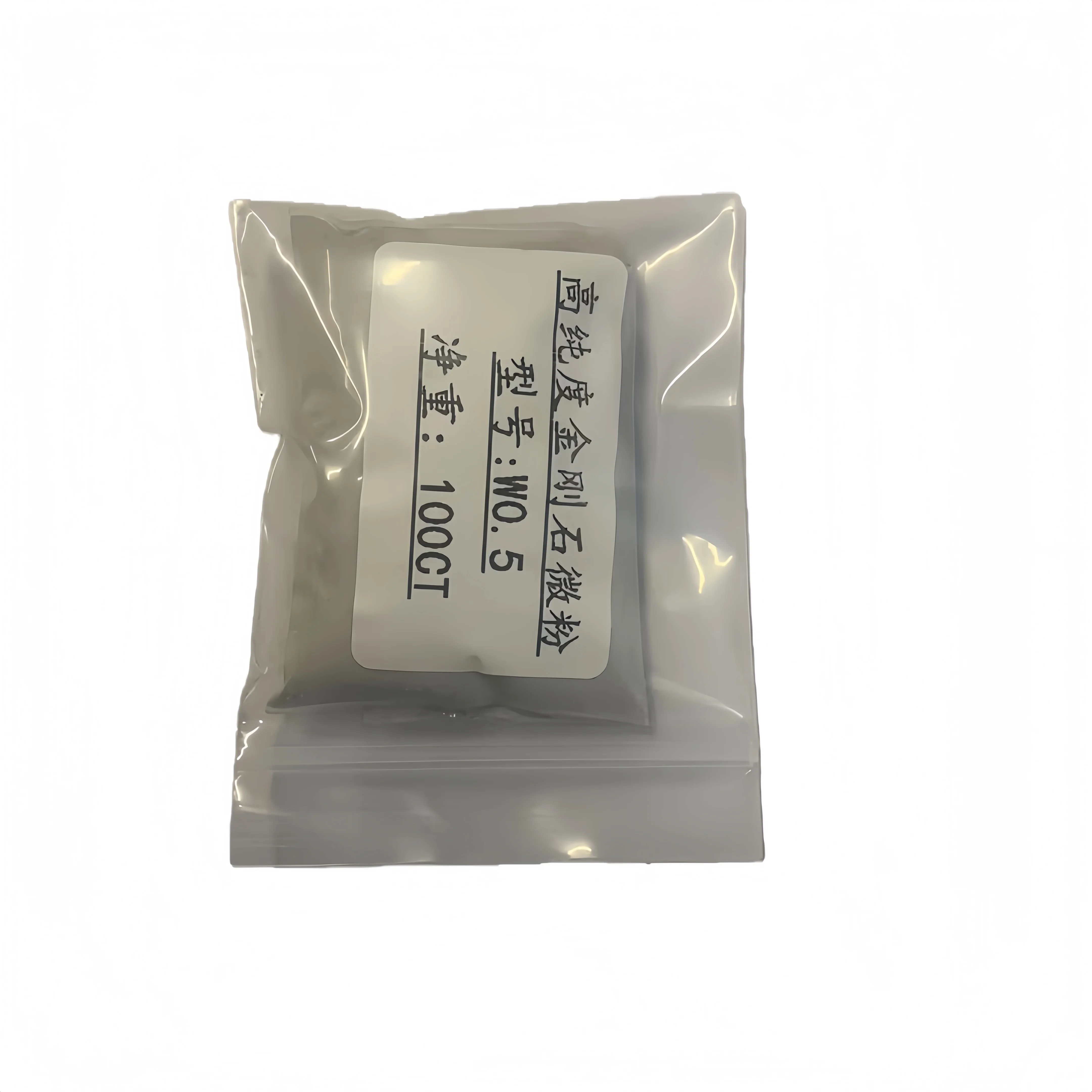 20g 100 carat diamond powder polishing powder agate jade mirror polishing diamond oil jade carving hand polishing powder materia