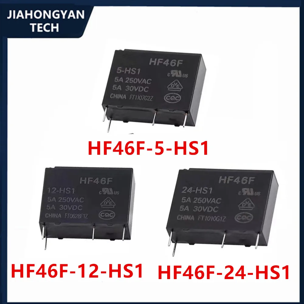 5PCS 10PCS Original relay HF46F-5-HS1 HF46-12-HS1 HF46F-24-HS1 A set of normally open 5A 4-pin