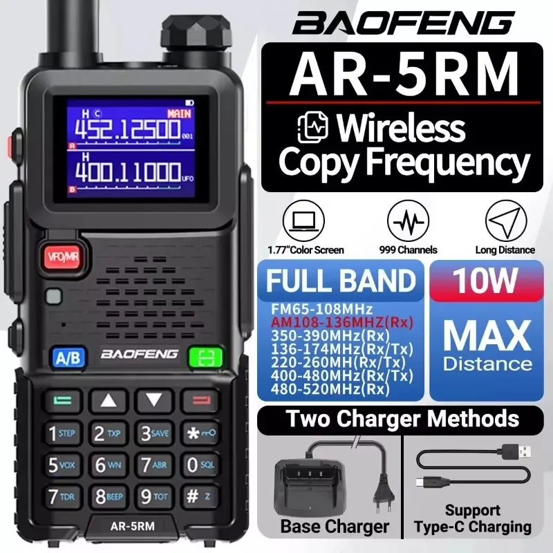 Baofeng AR-5RM 10W High Power Air Band Walkie Talkie AM FM 65-520MHz NOAA Long Range Ham Radio & 6 Band Frequency Two Way Radio