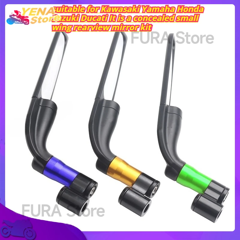 Motorcycle rearview mirror is suitable for Kawasaki Yamaha Honda Suzuki Ducati It is a concealed small wing rearview mirror kit