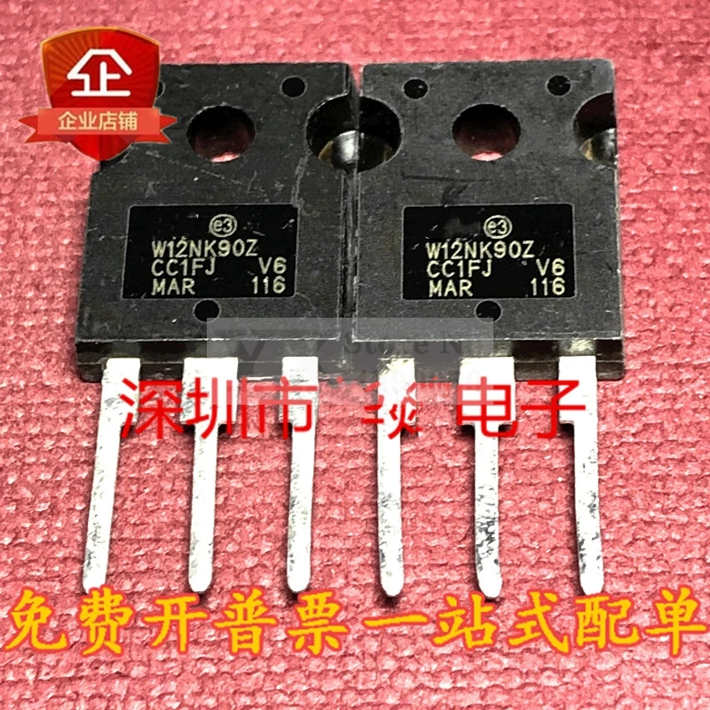 5-20PCS STW12NK90Z  W12NK90Z  12A 900V