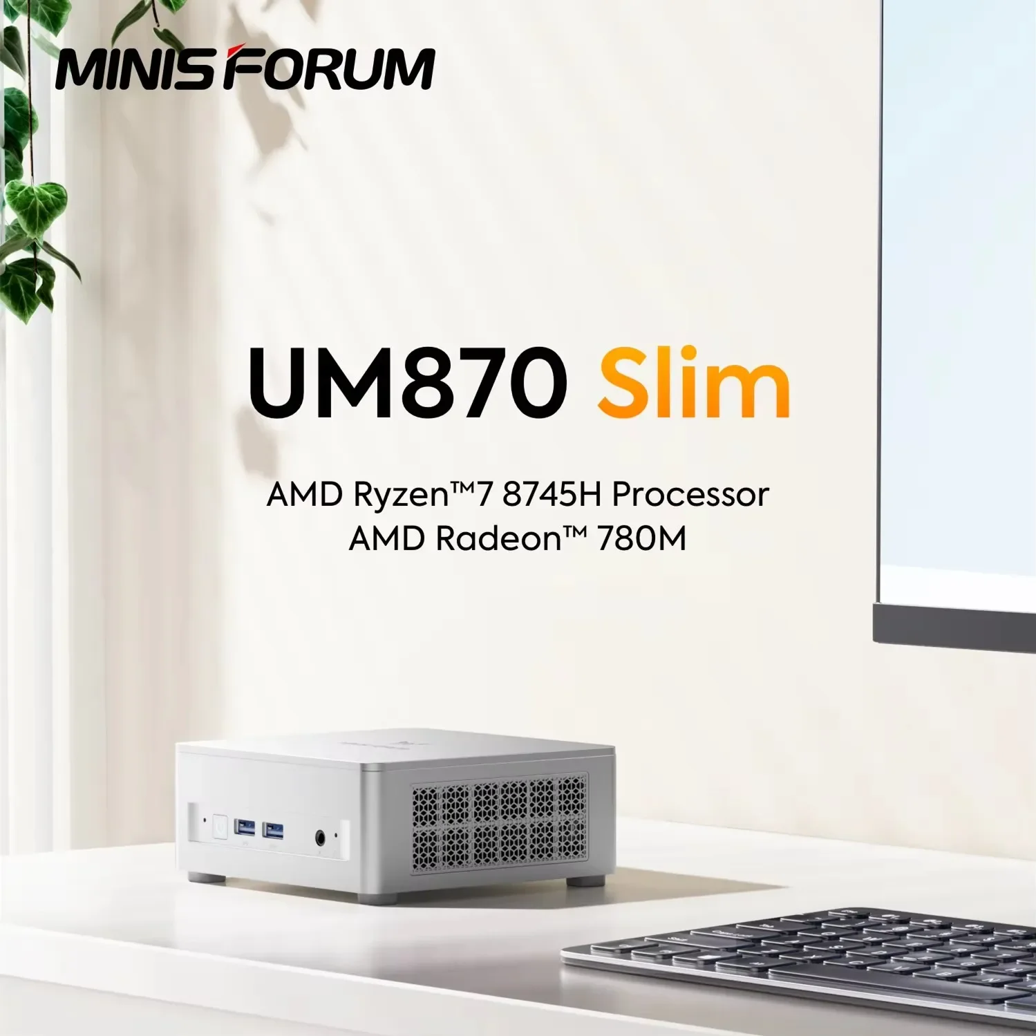 Slim Series 2.5G LAN Mini PC UM870 AMD Ryzen 7 8745H USB4.0 2*DDR5 2*PCIE4.0  Windows 11 NUC Mini Computer WiFi6E