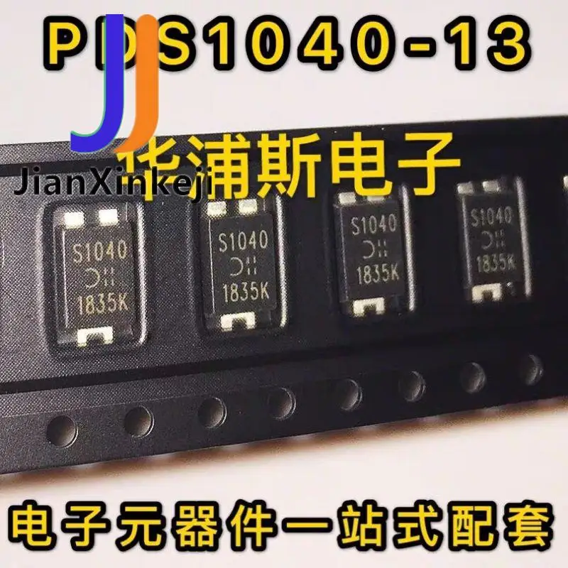 20pcs 100% orginal new  PDS1040-13 PDS1040L-13 S1040 10A40V PowerDI5