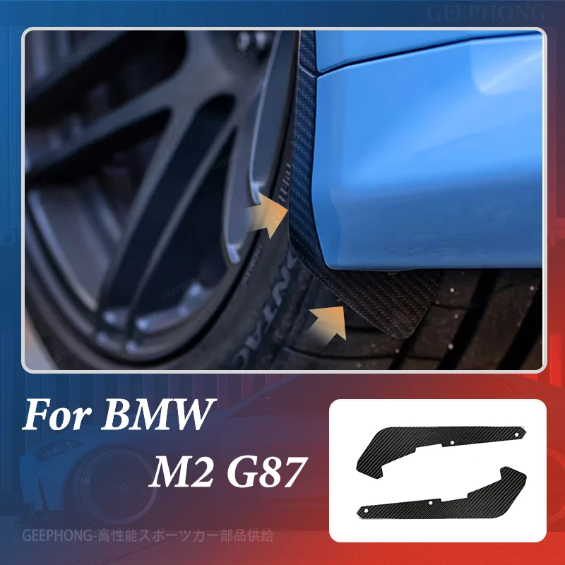 GEEPHONG Dry Carbon Fiber Rear Splash Guards Arch Guards Mud Flaps for BMW M2 G87 GTS CS Touring Competition Accessories
